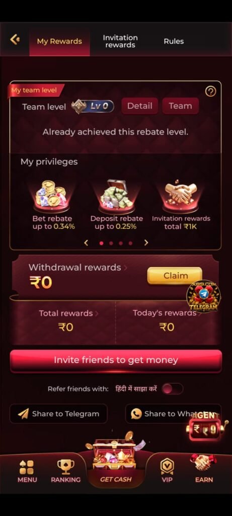 X89 Game
