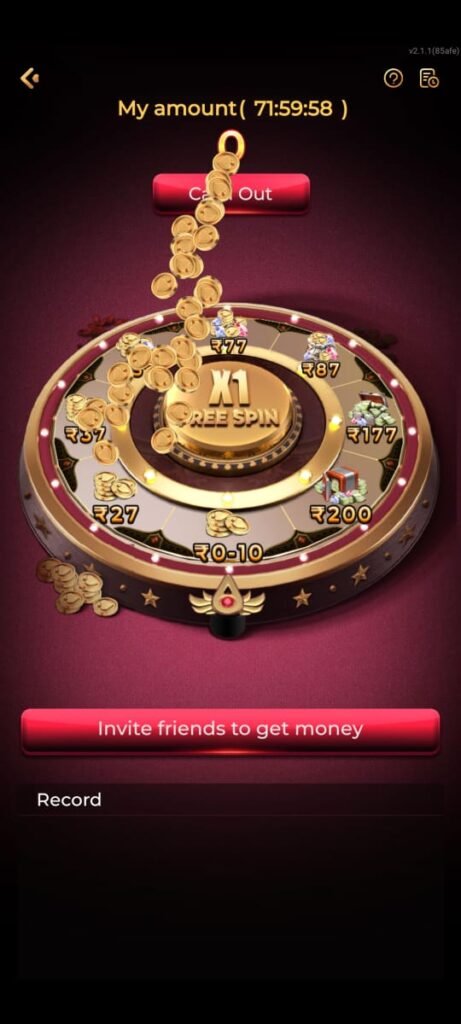 dream 77 Game