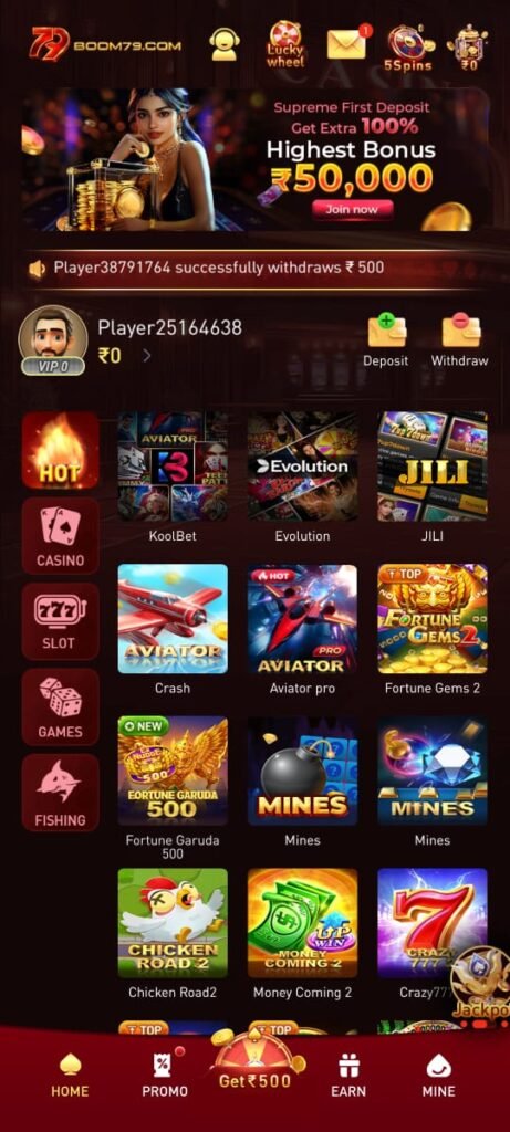 BOOM79 Game