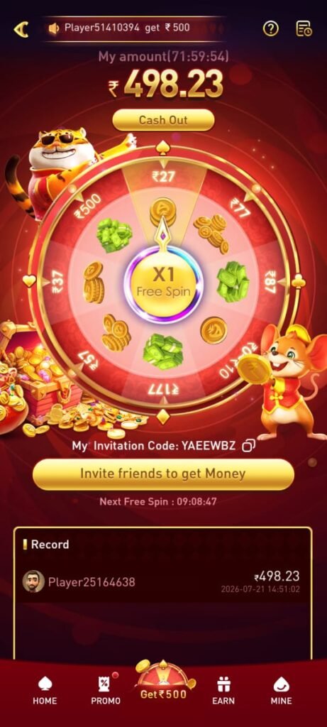 BOOM79 Game