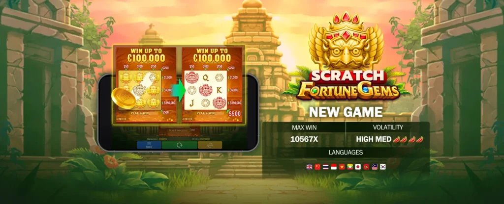 Jili Game Download