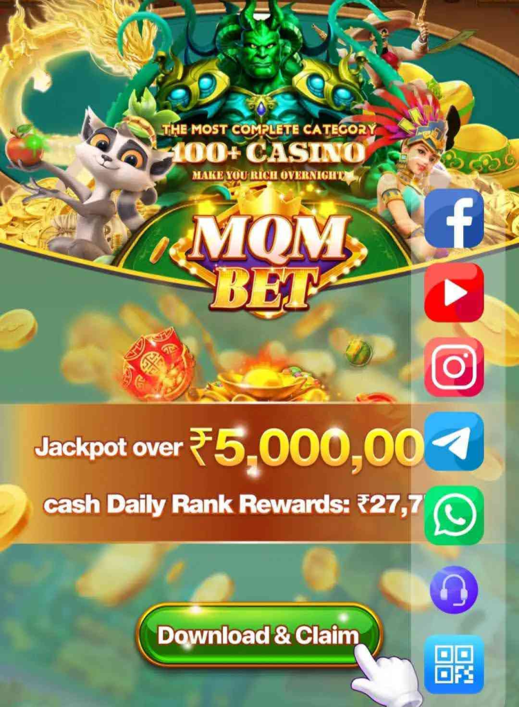 Mqm Bet